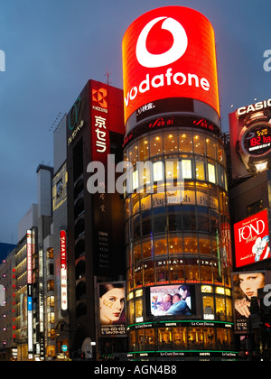 Ginza shopping district of Tokyo in Japan Stock Photo