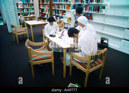 Dahran Saudi Arabia University Of Petroleum Minerals Stock Photo