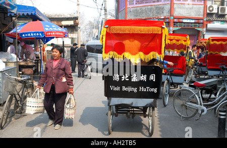 Rickshaws in Hutongs Beijing China Stock Photo