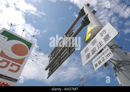 Tsunami warning in Kushimoto city Japan Height on sign indicate height from sealevel Stock Photo