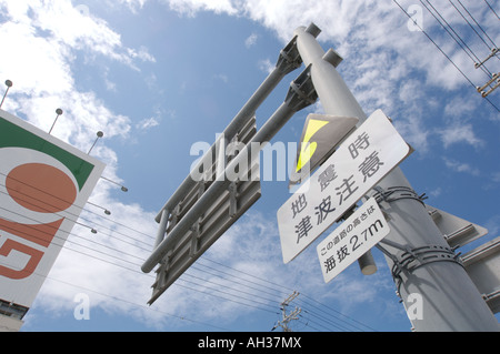 Tsunami warning in Kushimoto city Japan Height on sign indicate height from sealevel Stock Photo