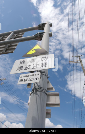 Tsunami warning in Kushimoto city Japan Height on sign indicate height from sealevel Stock Photo