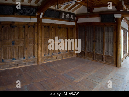 Sodang, Traditional Rural Korean School Stock Photo