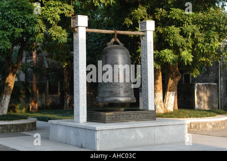 bell in zhongshan garden, china Stock Photo