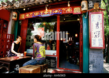 Beijing cafe and art and antiques shop on Guozijian Street in the Back Lakes hutong area Stock Photo