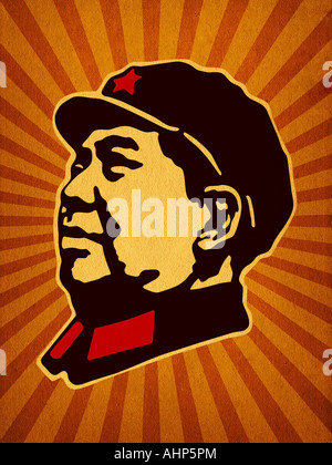 Ray of Mao - Chairman Mao Illustration Stock Photo