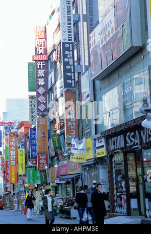 Overview of Myungdung Street Mall in the morning Seoul city South Korea Stock Photo