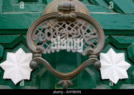 Tripoli, Libya. Door Knocker, Gurgi Mosque, 19th. Century, Tripoli Medina (Old City) 'Muhammad is the Messenger of God.' Stock Photo