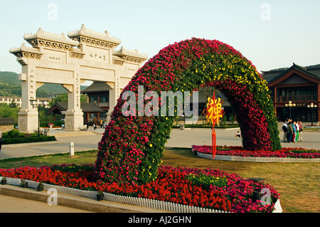 Entrance gate to Shaolin temple, the birthplace of Kung Fu martial art, Henan Province, China Stock Photo