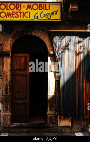 Facade of office and doorway in Lipari, one of the Aeolian Islands Sicily Italy Stock Photo