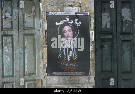 Iranian film poster, Iran Stock Photo - Alamy