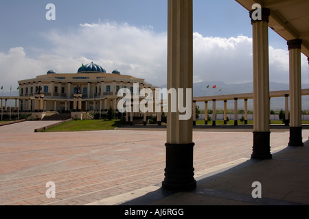 National Museum Ashgabat Stock Photo