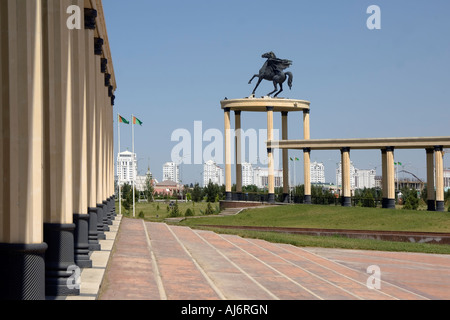 National Museum over the new buildings, Ashgabat, Turkmenistan Stock Photo