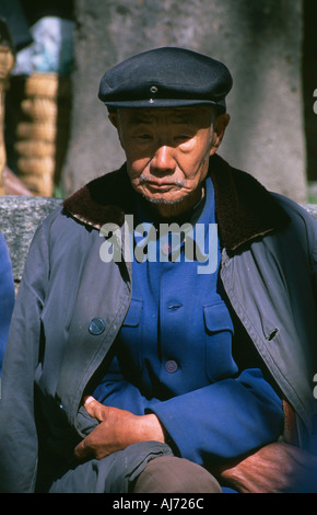 Portrait of a serious old chinese man Stock Photo