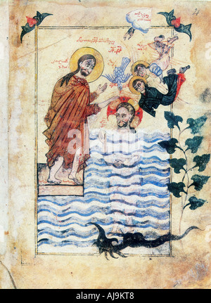 'Baptism of Jesus by St John the Baptist', 1305. Artist: Simeon Artchichetski Stock Photo