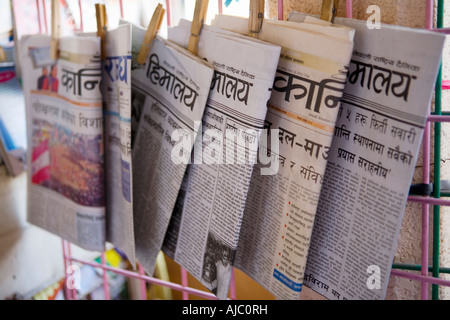 Close Up of Arabic Newspapers for Sale Stock Photo