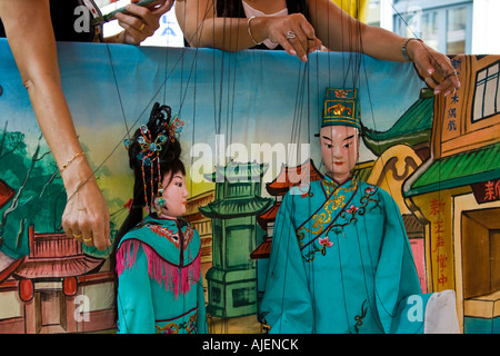 Chinese Operatic Wooden Puppet Show Performance Singapore Stock Photo ...