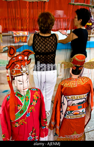 Chinese Operatic Wooden Puppet Show Performance Singapore Stock Photo ...
