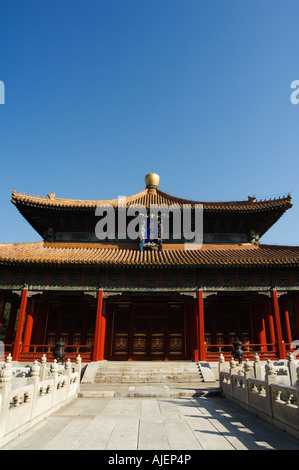 Confucius Temple Beijing China Stock Photo