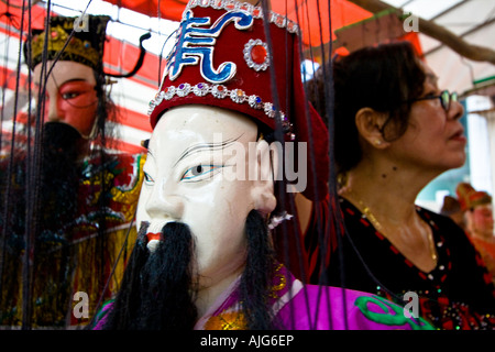 Chinese Operatic Wooden Puppet Show Performance Singapore Stock Photo ...