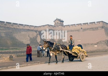 Pingyao City Wall Tall walls surround the ancient city of Pingyao Shanxi province China Stock Photo