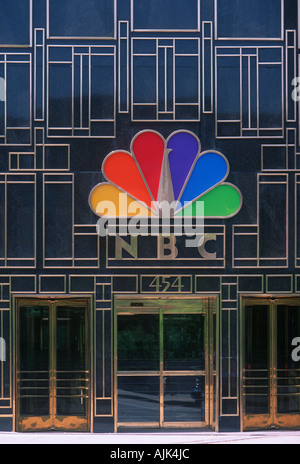 Entrance to the NBC Tower in Chicago Stock Photo