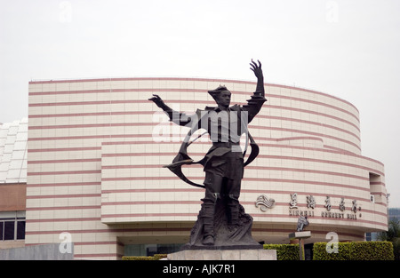 Xinghai Concert Hall Guangzhou China Stock Photo