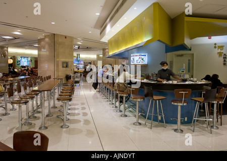 Food court inside Taipei 101 shopping mall Taipei Taiwan Stock Photo