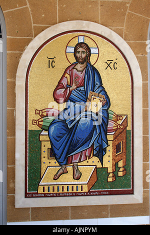 Historic Roman mosaic in Larnaca on island of Cyprus. Stock Photo