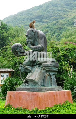 Monkey Island research park Hainan Province China Asia Stock Photo