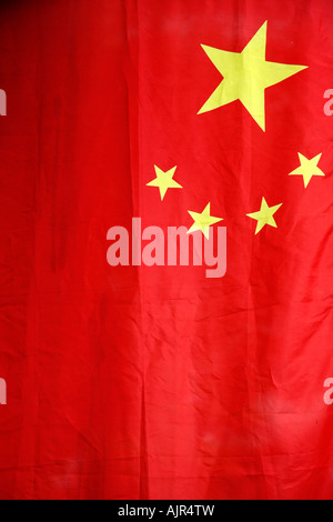 China Flag china Stock Photo