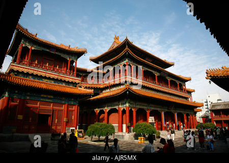 Lama Temple Beijing China Stock Photo