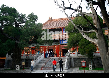 Confucius temple Beijing China Stock Photo