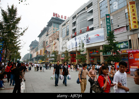 Wangfujing Dajie beijing main shopping street Beijing China Stock Photo