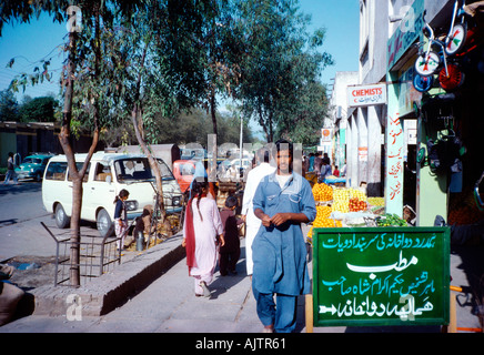 Islamabad Pakistan Shopping Centre Stock Photo