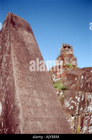 My Son Champa ruins near Hoi An, Vietnam. Champa script engraved on an obelisk in the foreground. Stock Photo