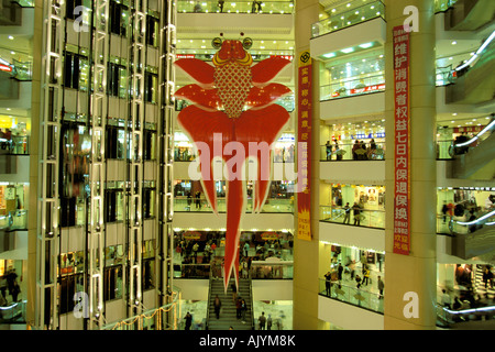 Asia, China, Beijing. Sun Dong shopping plaza, Wangfujing Dajie, interior Stock Photo
