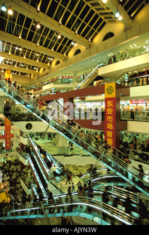 Asia, China, Beijing. Sun Dong An shopping plaza, Wangfujing Dajie, interior Stock Photo