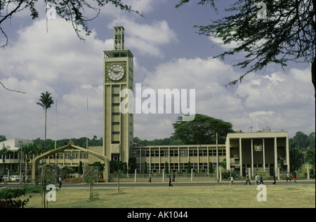 House of Parliament Nairobi Kenya East Africa Nairobi is Kenyas capital city with a population of about 3 million Stock Photo