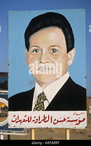 Roadside Portrait of King Abdullah II Roadside Wadi Rum Jordan Stock Photo