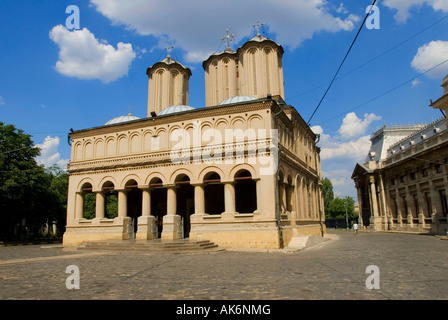 Cathedral Patriarhala / Bucharest Stock Photo