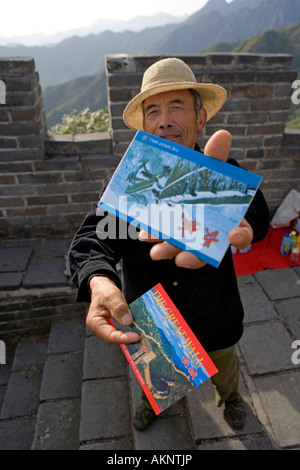 China, Beijing municipality, Huairou County,Great Wall at Mutianyu Stock Photo