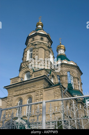 Lazorevskaya church in the Southern Russian city of Pyatigorsk Stock Photo