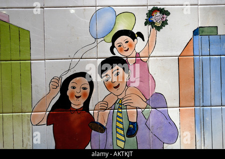 One child policy poster in Jiangxi China 16 Jun 2007 Stock Photo