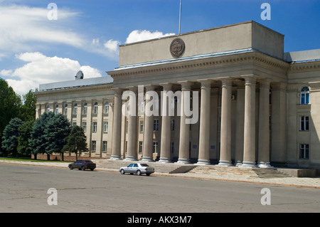 Parliament building in Bishkek (Frunse), Kyrgyzstan Stock Photo