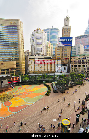 Main shopping street (Nanjing Donglu), Shanghai, China Stock Photo