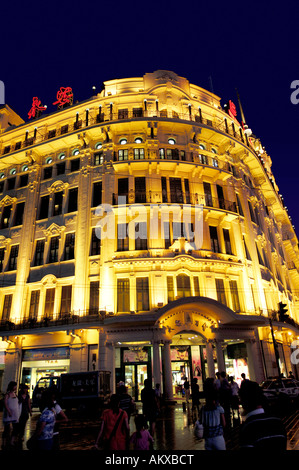 Main shopping street, Nanjing Donglu, Shanghai, China Stock Photo