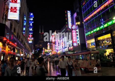 Main shopping street, Nanjing Donglu, Shanghai, China Stock Photo