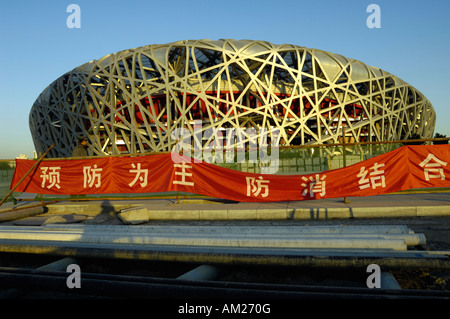 Construction site of the National Stadium known as the Bird Nest for 2008 Olympic Games 29 Nov 2007 Stock Photo