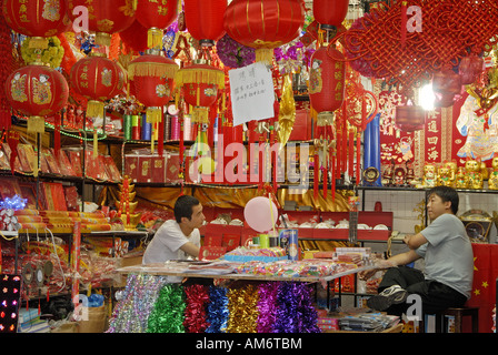 Lantern Shop Shanghai P R of China Stock Photo